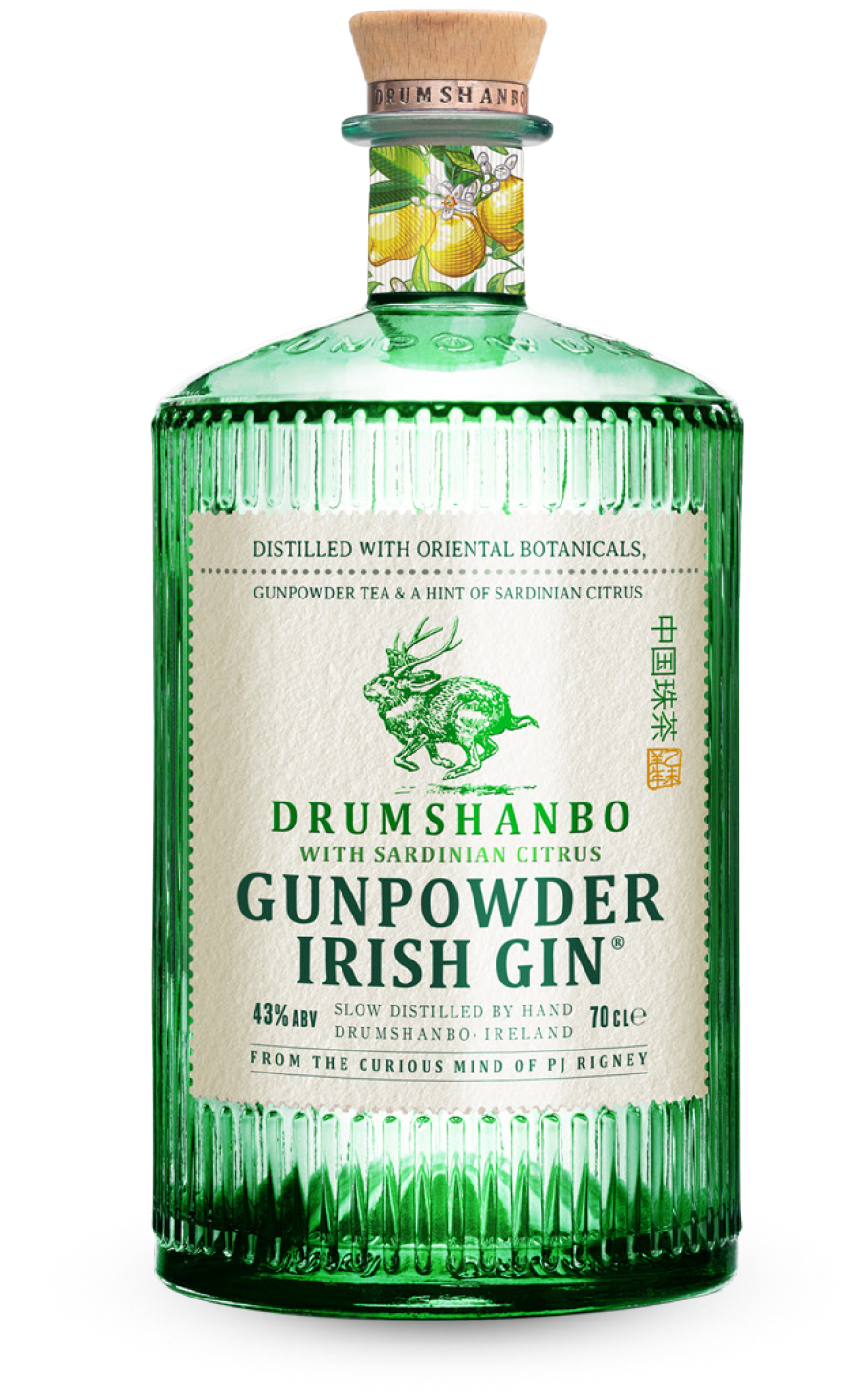 Drumshanbo Gunpowder Irish Gin
