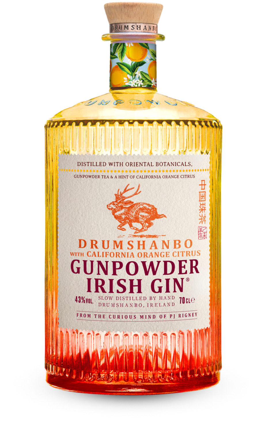 Drumshanbo Gunpowder Irish Gin