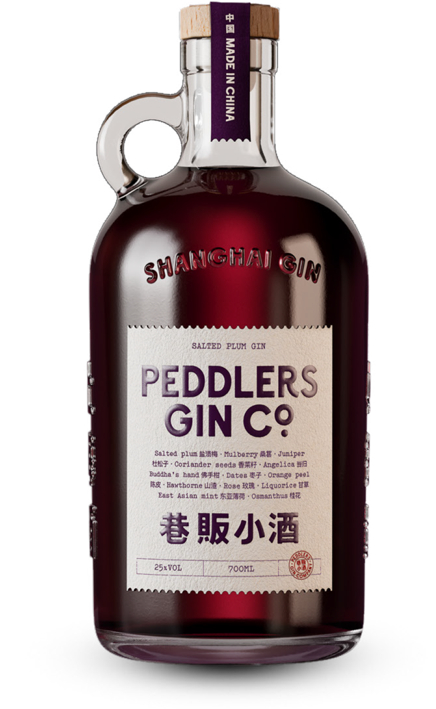 Peddlers Craft Gin